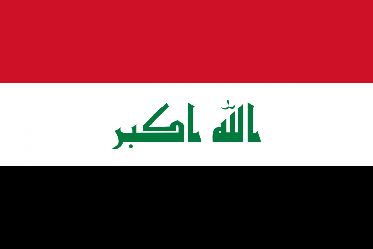 2560px Flag of Iraq.svg