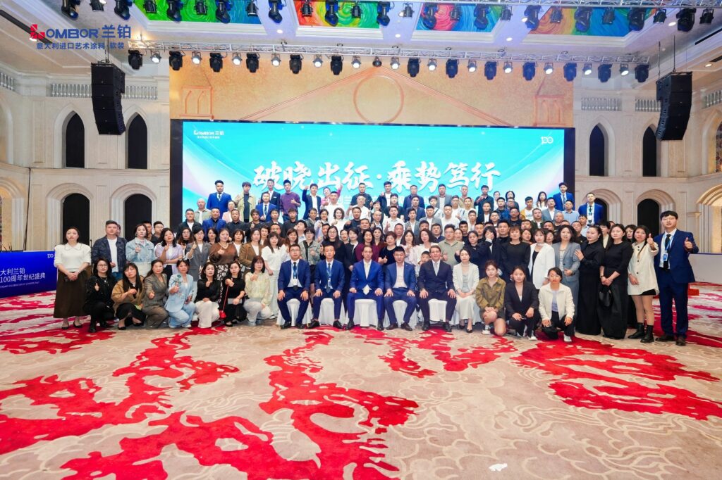 Image 20250627174704